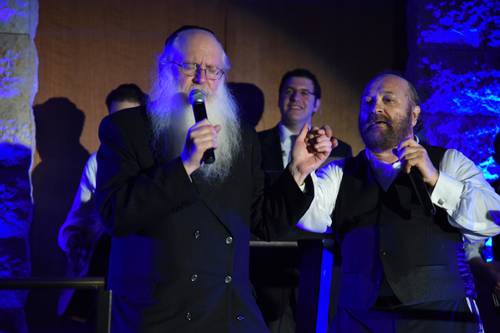 		                                
		                                		                            	                            	
		                            <span class="slider_description">Rabbi and Yehuda Green perform at our 32nd Anniversary Celebration</span>
		                            		                            		                            